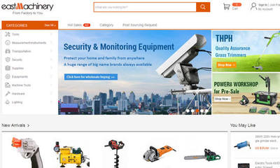 東方機械網(wǎng)“東方一號”項目起航，尋找最佳合作伙伴推動行業(yè)創(chuàng)新