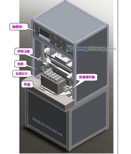 供應商務電池壓鋼珠設備 提升機械制造行業(yè)效率的可靠解決方案